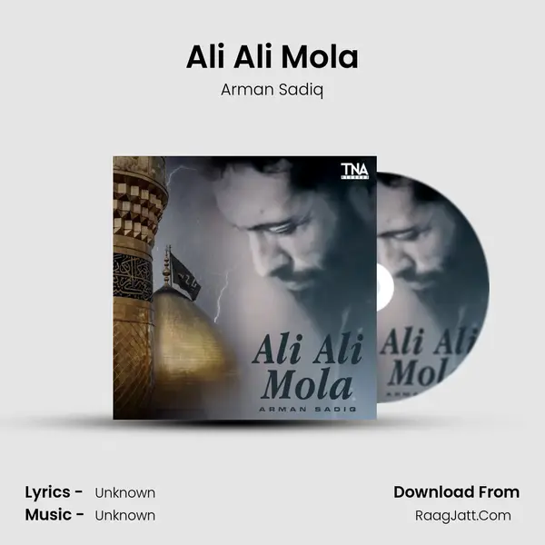 Ali Ali Mola mp3 song