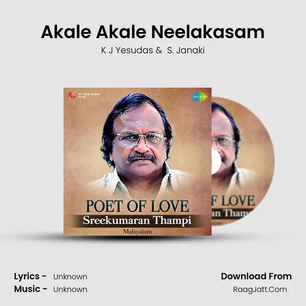 Akale Akale Neelakasam Cover