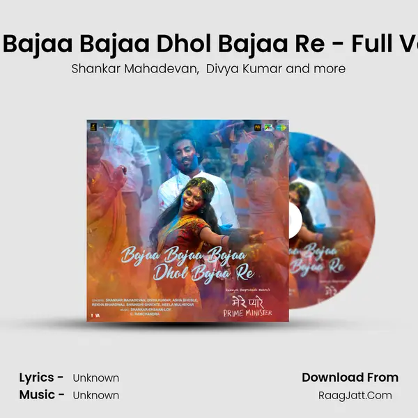 Bajaa Bajaa Bajaa Dhol Bajaa Re - Full Version MP3 Song by Shankar Mahadevan Cover