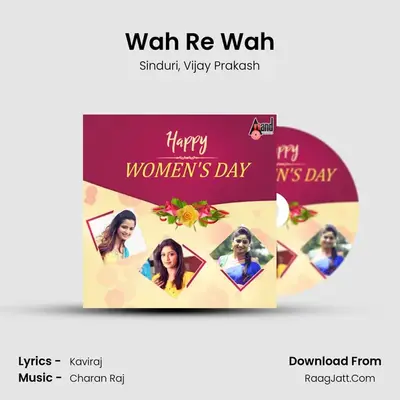 Wah Re Wah MP3 Song by Sinduri Cover