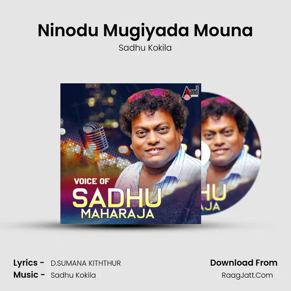 Ninodu Mugiyada Mouna Cover