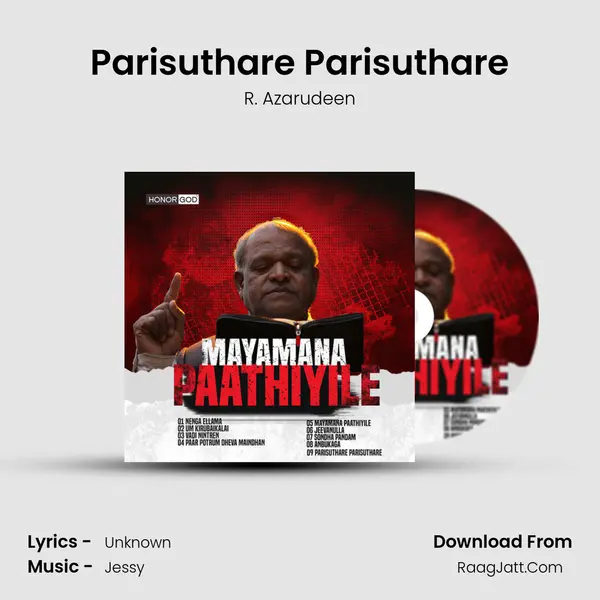 Parisuthare Parisuthare MP3 Song by R. Azarudeen Cover
