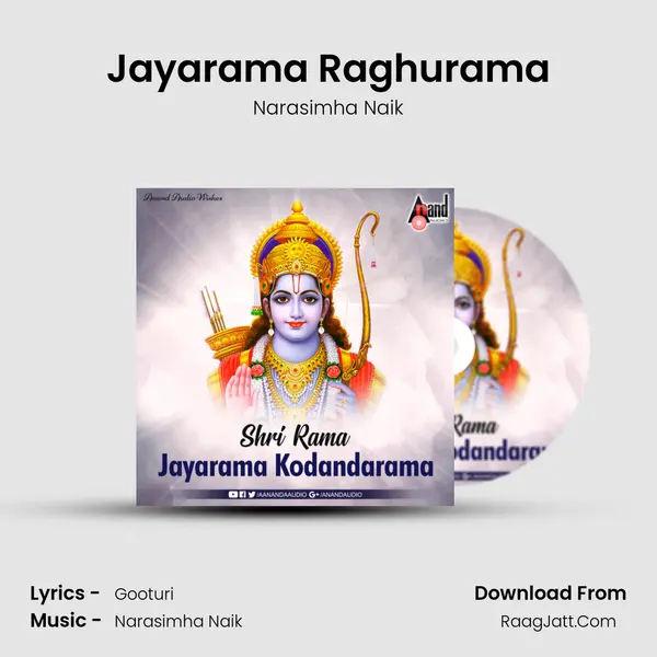Jayarama Raghurama Cover