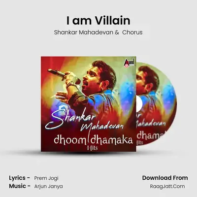 I am Villain Cover