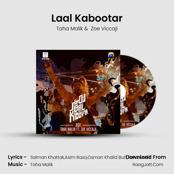 Laal Kabootar MP3 Song by Taha Malik Cover