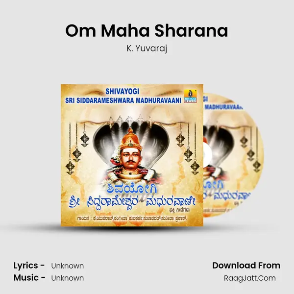 Om Maha Sharana MP3 Song by K. Yuvaraj Cover
