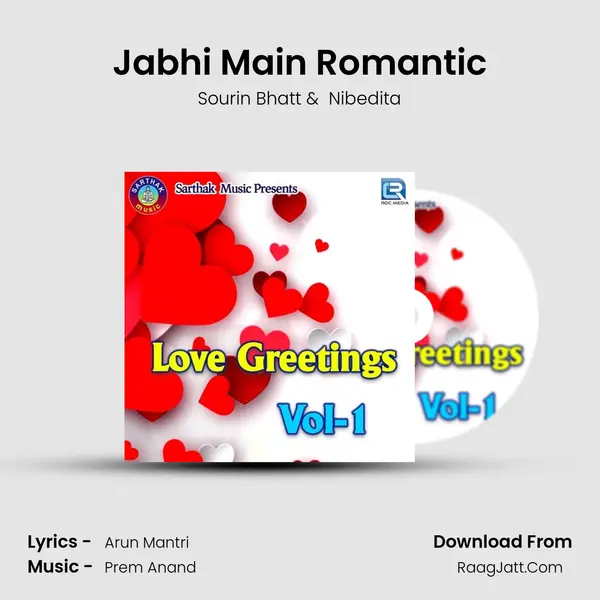 Jabhi Main Romantic MP3 Song by Sourin Bhatt Cover