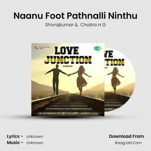 Naanu Foot Pathnalli Ninthu Cover