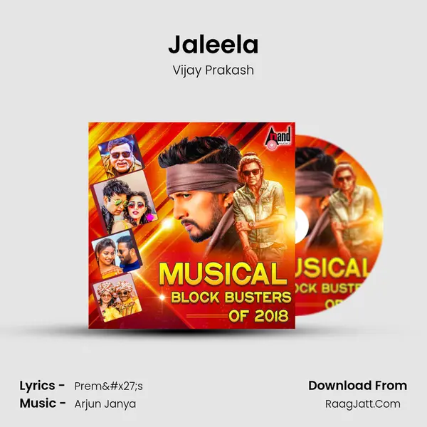 Jaleela Cover