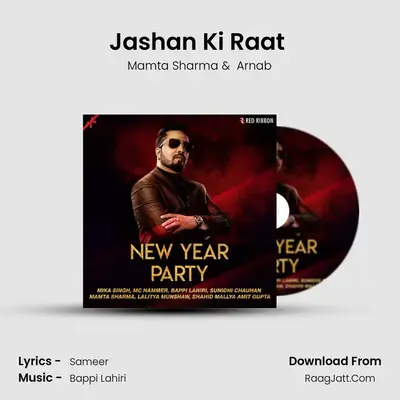 Jashan Ki Raat (Remix) mp3 song