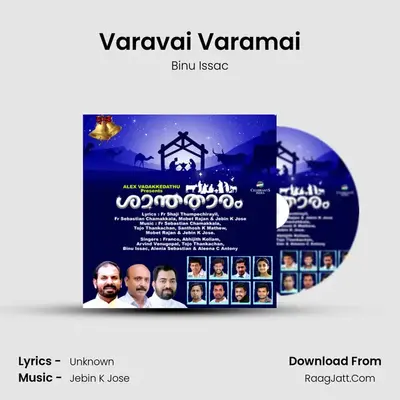 Varavai Varamai MP3 Song by Binu Issac Cover