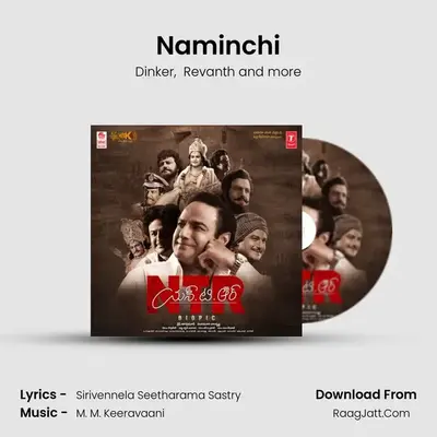 Naminchi MP3 Song by Dinker Cover