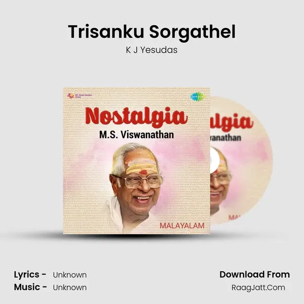 Trisanku Sorgathel Cover