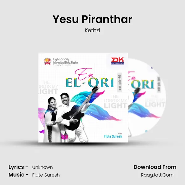 Yesu Piranthar MP3 Song by Kethzi Cover