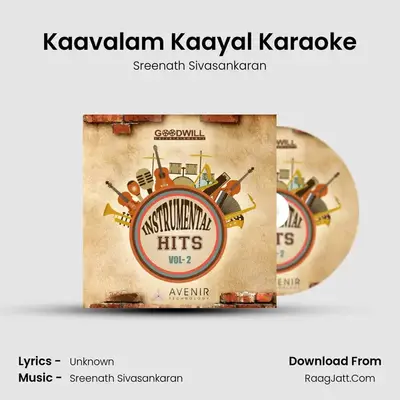 Kaavalam Kaayal Karaoke mp3 song