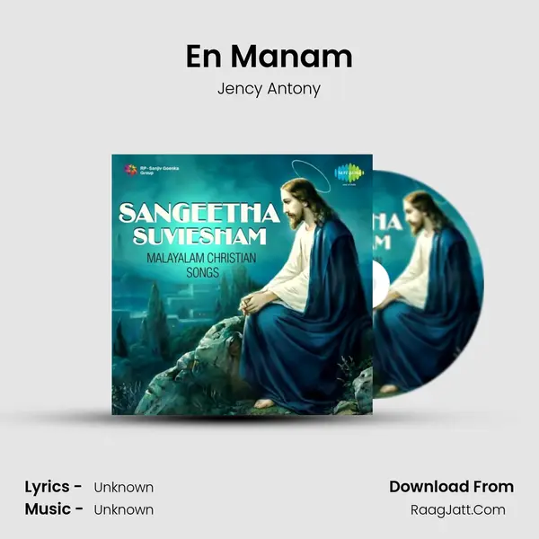 En Manam MP3 Song by Jency Antony Cover