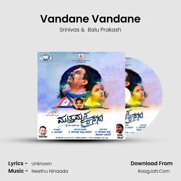 Vandane Vandane MP3 Song by Srinivas Cover