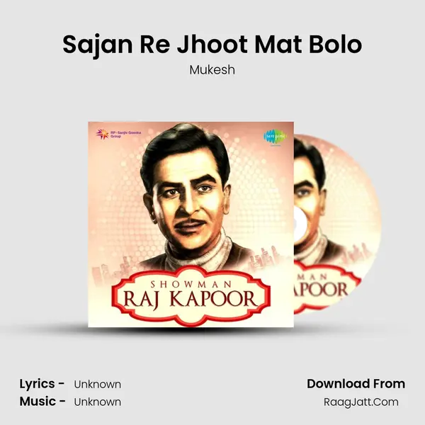 Sajan Re Jhoot Mat Bolo Cover