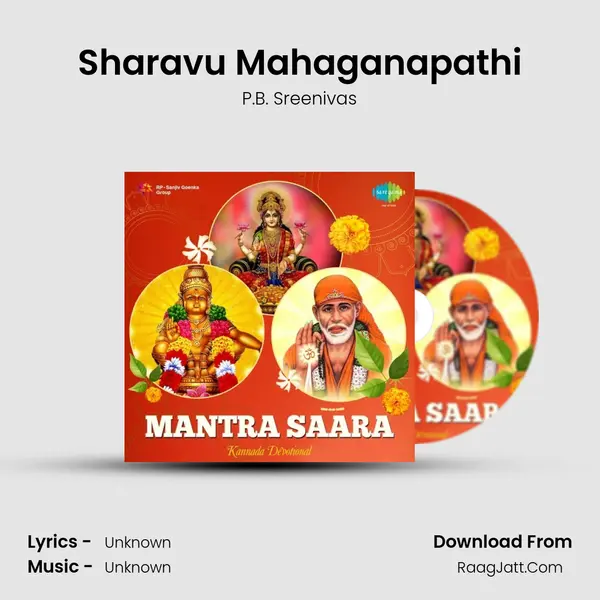 Sharavu Mahaganapathi Cover
