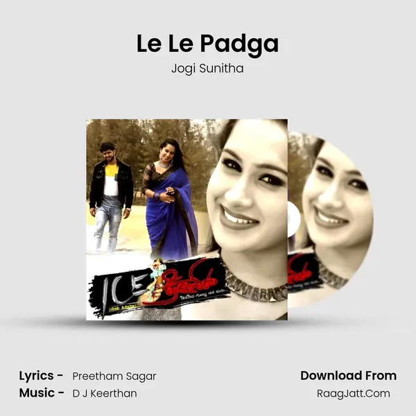 Le Le Padga MP3 Song by Jogi Sunitha Cover