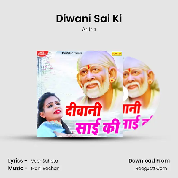 Diwani Sai Ki mp3 song