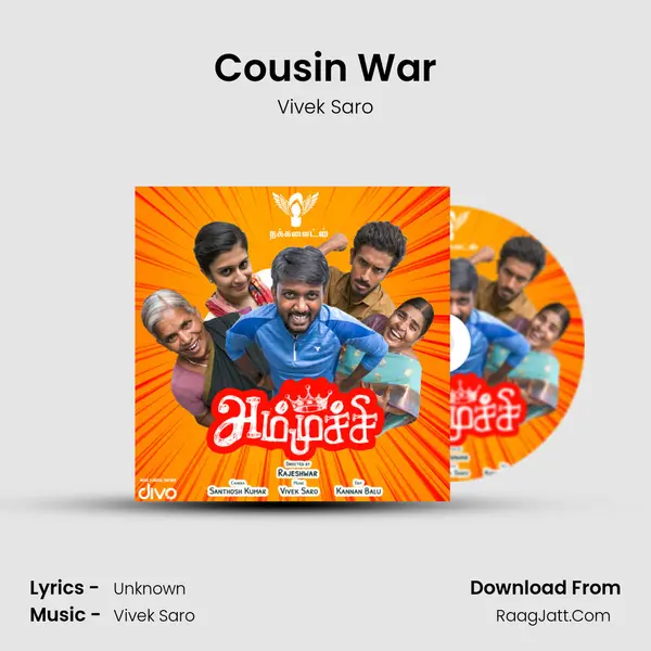 Cousin War MP3 Song by Vivek Saro Cover