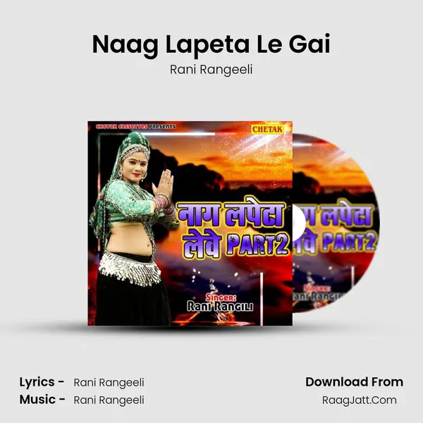 Naag Lapeta Le Gai Cover