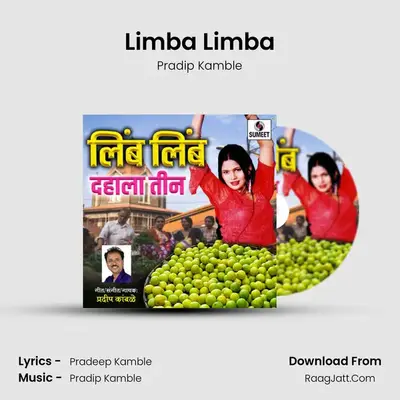 Limba Limba mp3 song