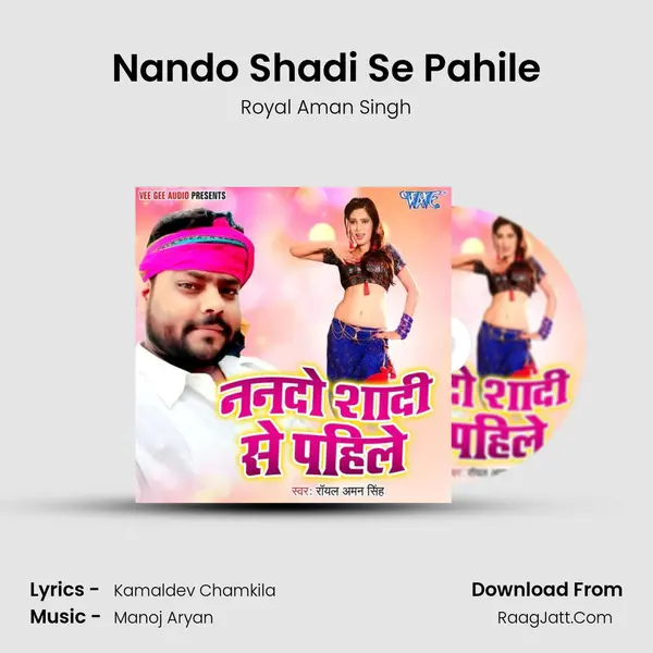 Nando Shadi Se Pahile - 