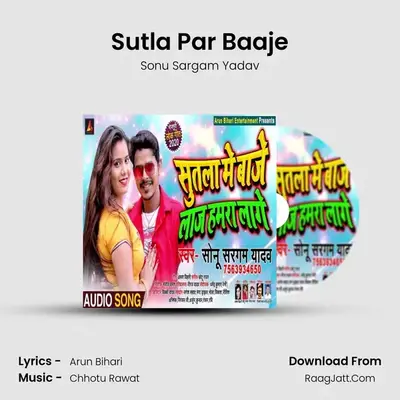 Sutla Par Baaje mp3 song