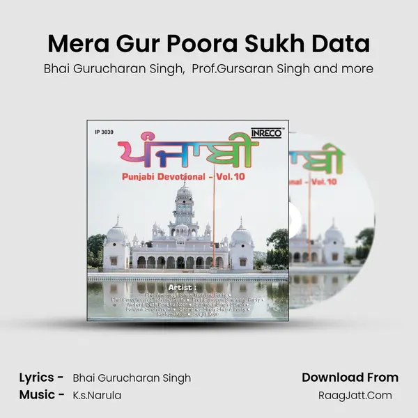 Mera Gur Poora Sukh Data MP3 Song by Bhai Gurucharan Singh Cover