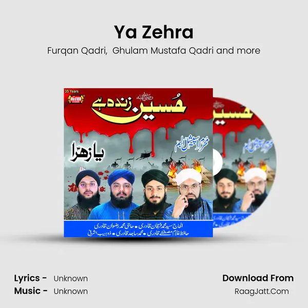 Ya Zehra MP3 Song by Furqan Qadri Cover