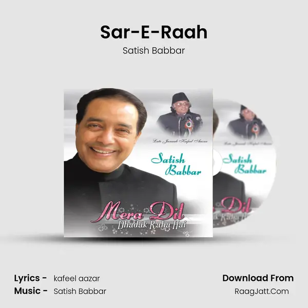Sar-E-Raah mp3 song