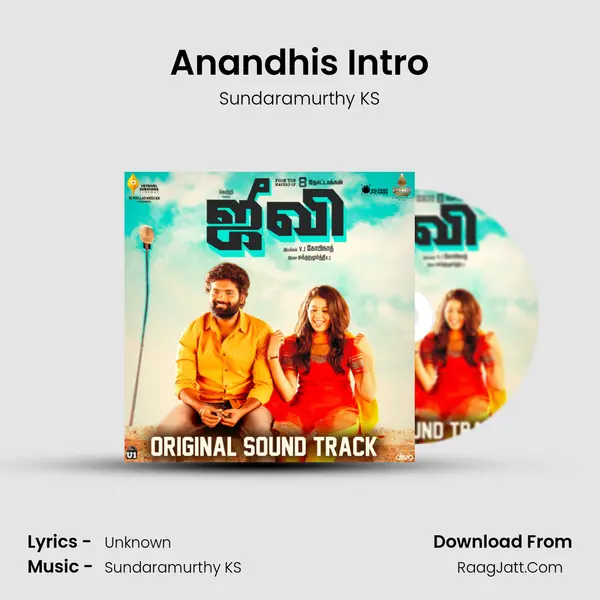 Anandhis Intro MP3 Song by Sundaramurthy KS Cover