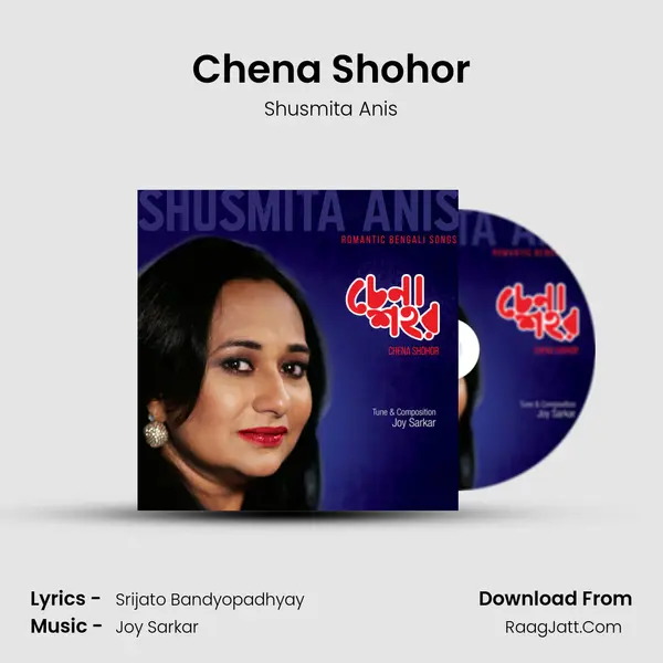 Chena Shohor MP3 Song by Shusmita Anis Cover