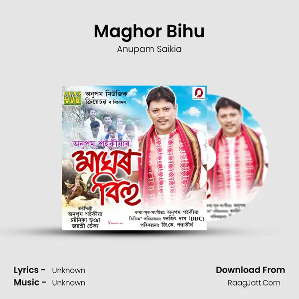 Maghor Bihu - Single - Anupam Saikia