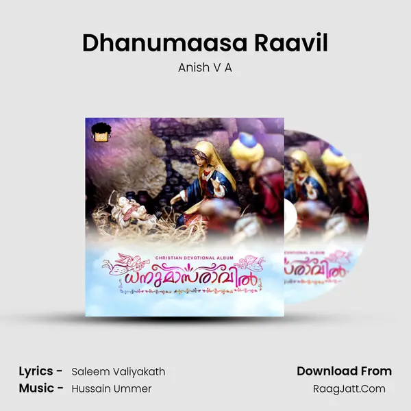 Dhanumaasa Raavil - Anish V A