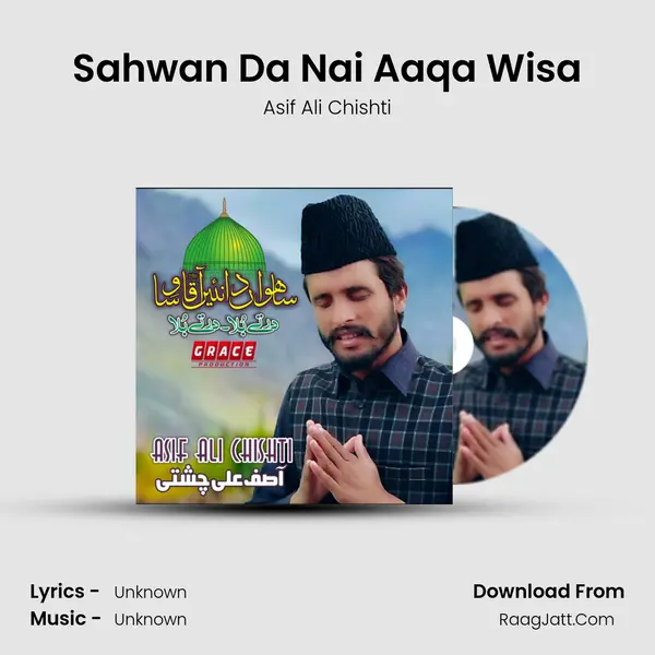 Asif Ali Chishti