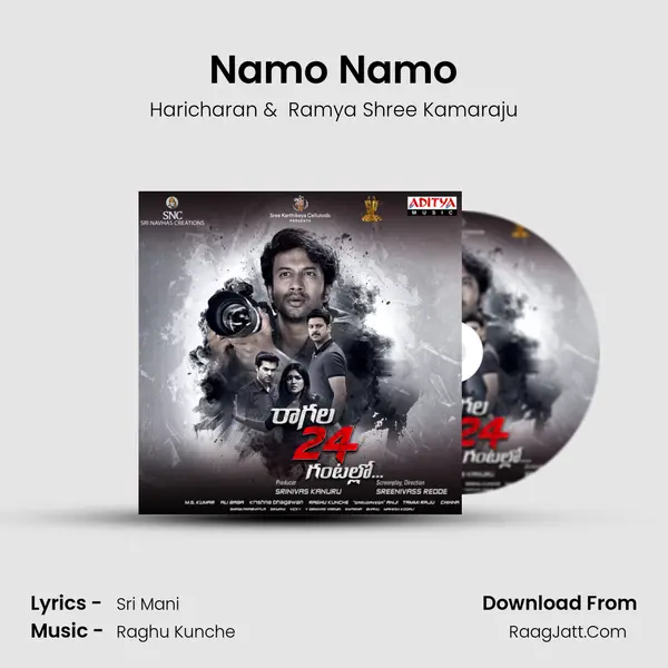 Namo Namo MP3 Song by Haricharan Cover