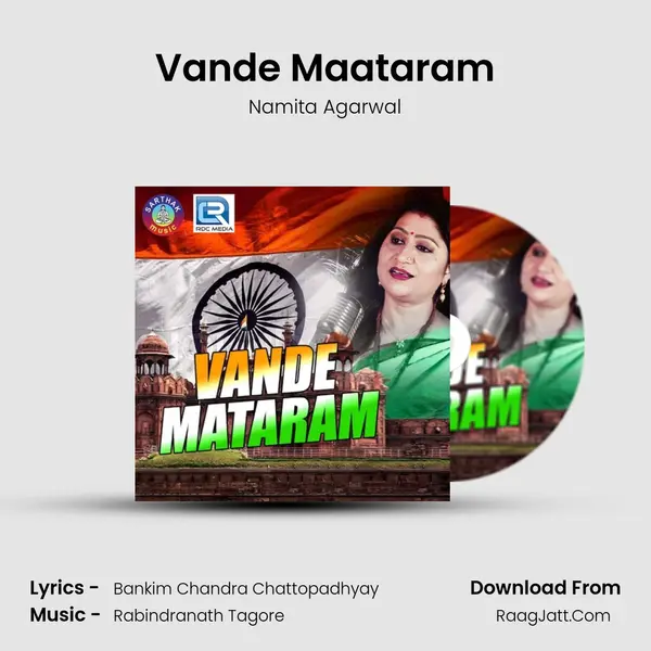 Vande Maataram MP3 Song by Namita Agarwal Cover