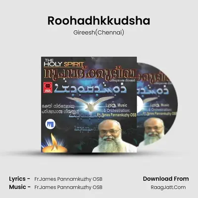 Roohadhkkudsha MP3 Song by Gireesh(Chennai) Cover