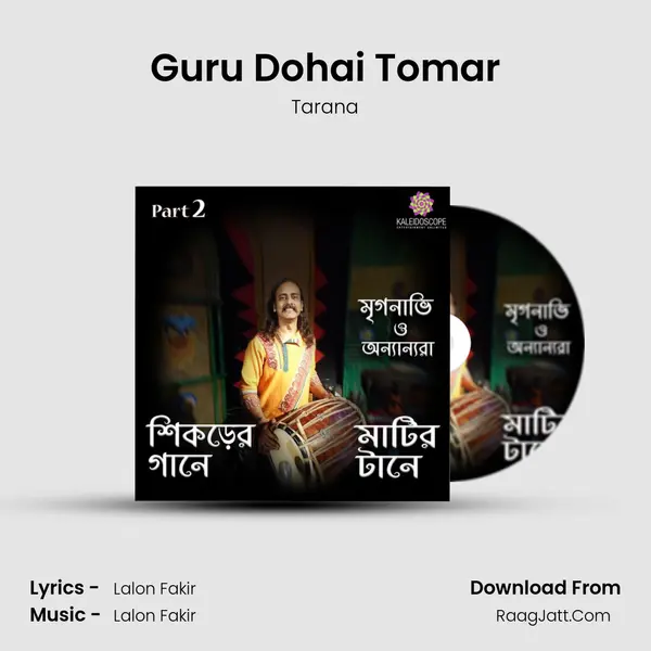 Tarana