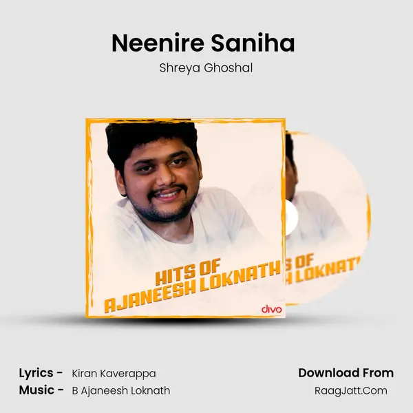 Neenire Saniha (From - Kirik Party) MP3 Song by Shreya Ghoshal Cover
