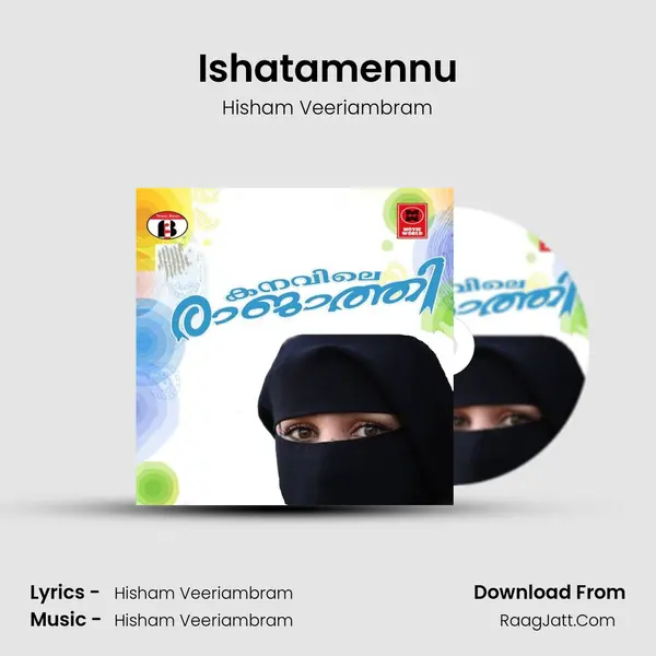 Ishatamennu mp3 song