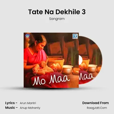 Mo Maa - Sangram