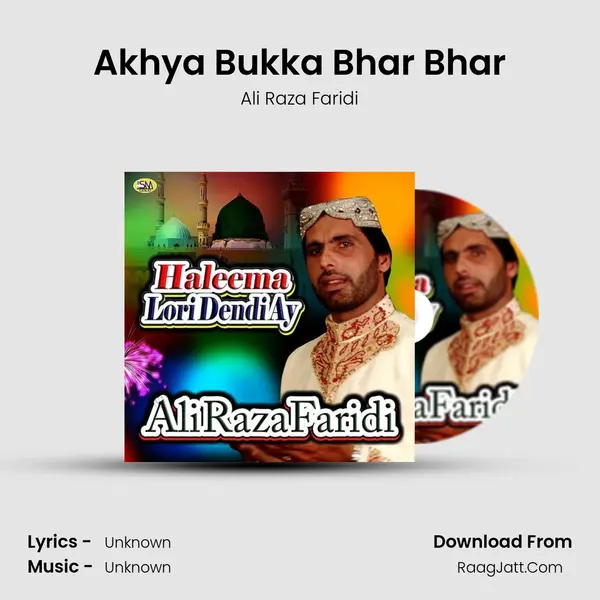 Akhya Bukka Bhar Bhar mp3 song