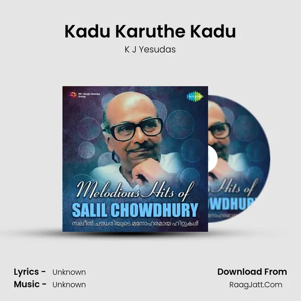 Kadu Karuthe Kadu Cover