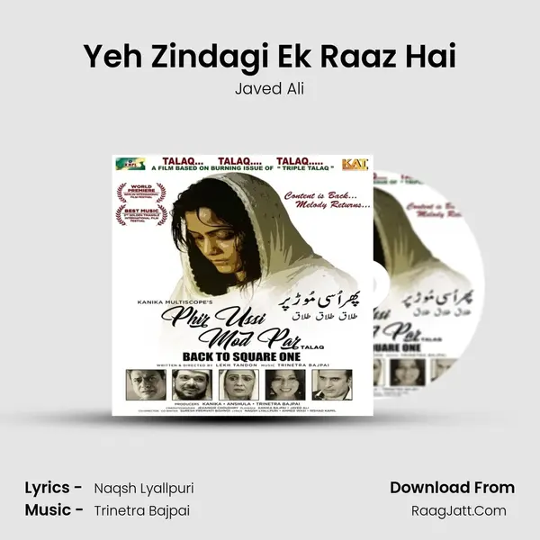 Yeh Zindagi Ek Raaz Hai Cover