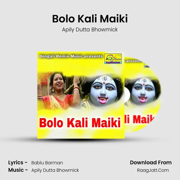 Bolo Kali Maiki - 