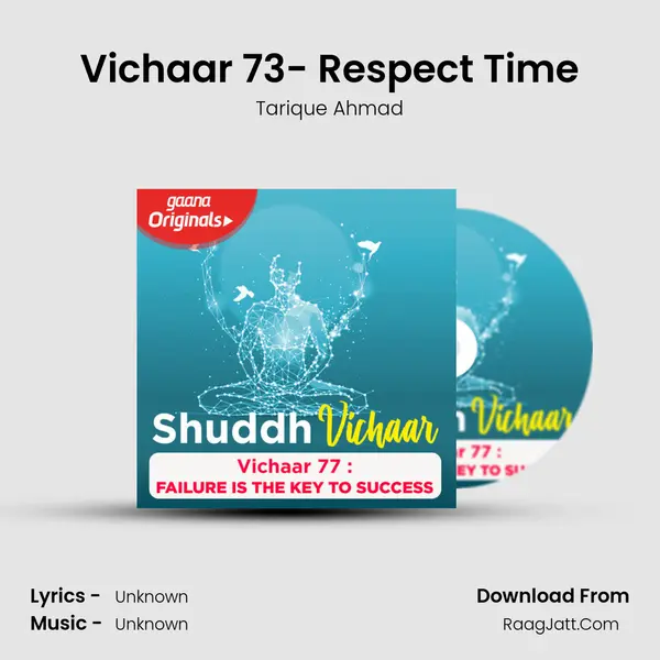 Vichaar 73- Respect Time MP3 Song by Tarique Ahmad Cover
